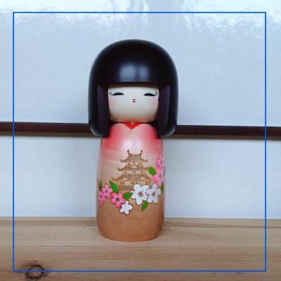 Kokeshi 